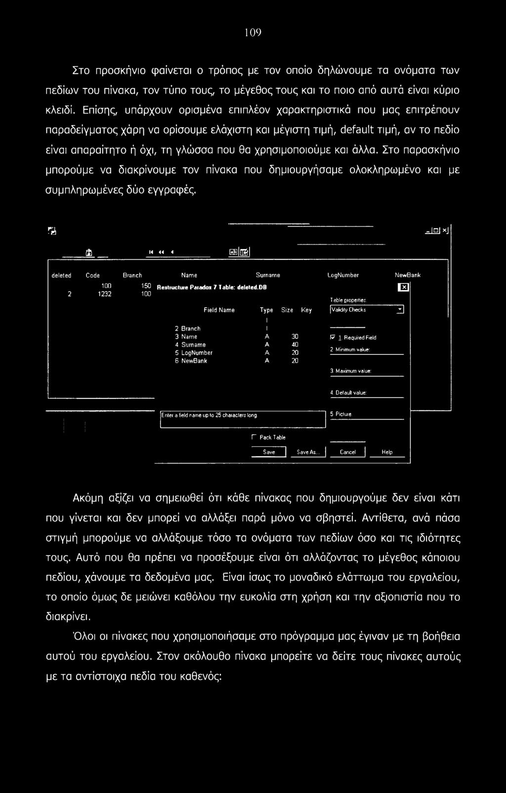 TÉLÉCHARGER TURBO PASCAL GRATUIT TUNISIA-SAT TURBO PASCAL TUNISIA-SAT TÉLÉCHARGER GRATUIT
