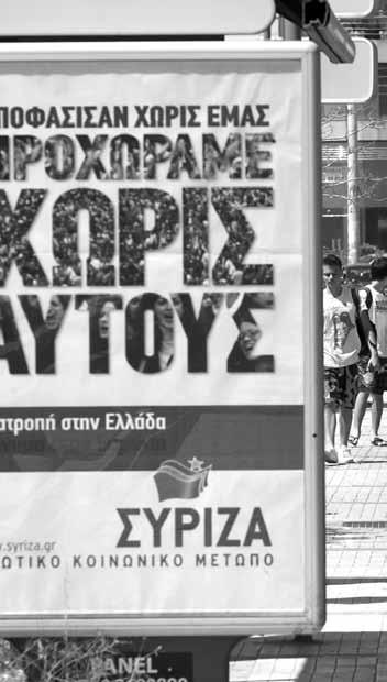 Δευτέρα 7 Μαΐου 2012 Μonday, May 7, 2012 Ελλάδα 18 GreekNews Οι Έλληνες ψηφίζουν και ελπίζουν Αθήνα. «Πλούτη.