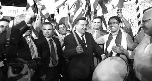 Ελλάδα 23 GreekNews Δευτέρα 7 Μαΐου 2012 Μonday, May 7, 2012 Στραμμένα στην Αθήνα τα βλέμματα Ευρώπης- ΗΠΑ ΟΥΑΣΙΝΓΚΤΟΝ, ΒΡΥΞΕΛΛΕΣ, ΒΕΡΟΛΙΝΟ Των ΑΘ. ΕΛΛΙΣ, Κ. ΚΑΡΚΑΓΙΑΝΝΗ, ΣΤ.