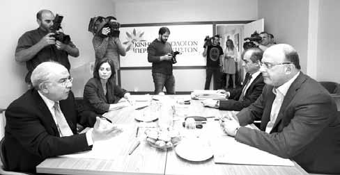 Κύπρος 29 GreekNews Δευτέρα 7 Μαΐου 2012 Μonday, May 7, 2012 Και τώρα στα δύσκολα στον Κεντρώο χώρο Πέτυχε η «Φόρμουλα Ομήρου» για Διζωνική Δικοινοτική Ομοσπονδία Πάνε για την επιλογή υποψηφίου Του