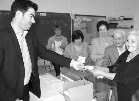 Greece 39 GreekNews Δευτέρα 7 Μαΐου 2012 Μonday, May 7, 2012 Greeks maul pro-bailout parties in the elections From last page dominated Greece for decades, reaching a maximum of 37 percent of the vote
