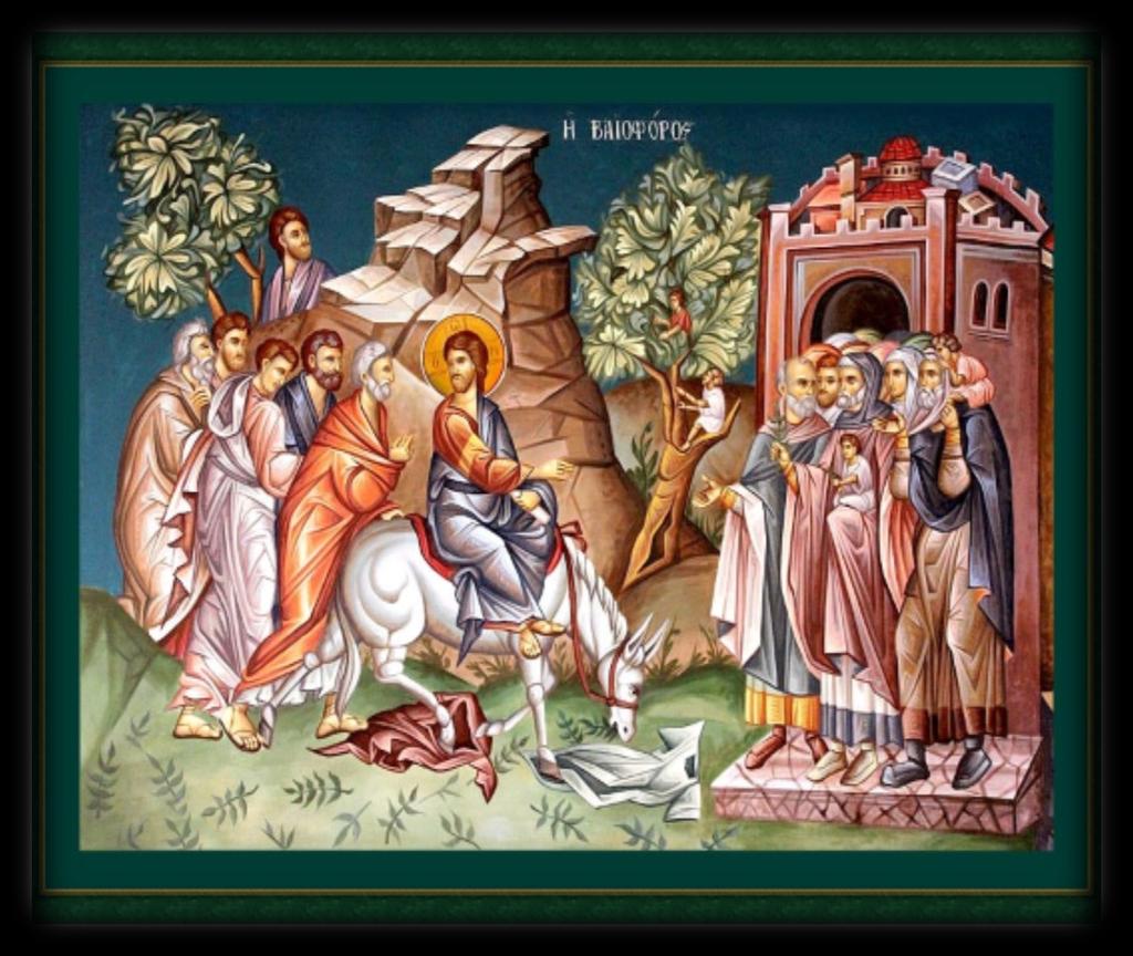 Ευαγγελισμός της Θεοτόκου Annunciation Greek Orthodox Church Reverend Father Dean J.