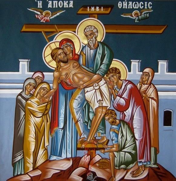 HOLY FRIDAY APRIL 14TH your Sunday School and Greek School Students, JOY, GOYA, Young Adults, and the entire Annunciation Family are invited to join us on these days.