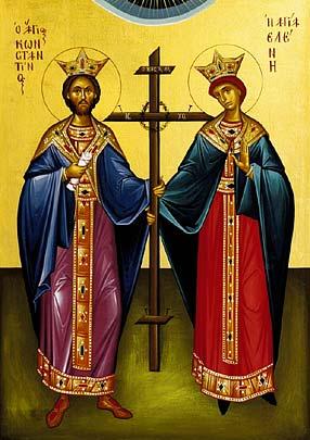 SAINTS CONSTANTINE AND HELEN GREEK ORTHODOX CHURCH 1 Mary Crest Road, West Nyack, New York 10994 (845) 623-4023 www.saintschchurch.org westnyack@optonline.