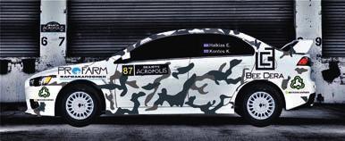 ΣΥΜΜΕΤΟΧΕΣ ΕRC ERC ENTRIES 18 Tsouloftas Alexandros Οδηγός/Driver: Alexandros Tsouloftas > Εθνικότητα/Nationality: Κυπριακή/Cypriot > Γεννήθηκε/Date of birth: 6/2/1992 > Ντεμπούτο στο ERC/ERC Debut: