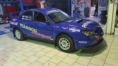 Σωτήρης Γκοτοβός / Sotiris Gotovos 26 Yiangou Motor Sport LTD Οδηγός/Driver: Γιάνγκος Γιάνγκου/Yiangos Yiangou > Εθνικότητα/Nationality: Κυπριακή/Cyprian > Γεννήθηκε/Date of birth: 16/7/1959 >