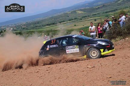 > Διακρίσεις/Best Result: - > Συνοδηγός/Co-driver: Ηλίας Παναγιωτούνης / Elias Panayiotounis 29 Kaltsounis Haris Οδηγός/Driver: Χάρης Καλτσούνης/Haris Kaltsounis > Εθνικότητα/Nationality: