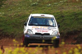 Γιώργος>TOYOTA Starlet EP91>C6 / A5
