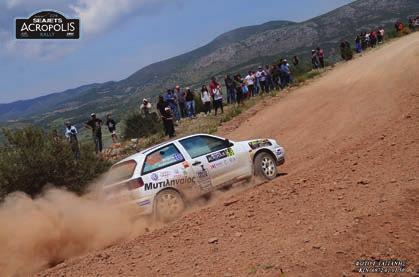 Ευάγγελος>FORD Escort RS2000 ΜΚΙΙ>C3