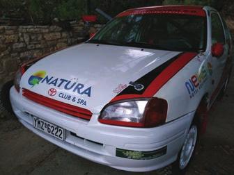 Βασιλική>RENAULT Clio RS>C3 / A7 62.