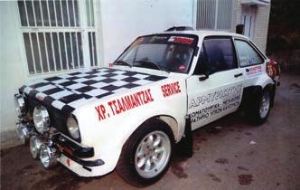 Άρης>SUBARU IMPREZA Sti>C2 / A8 80.