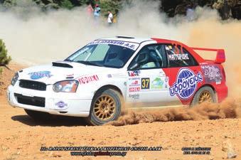 Μάριος>TOYOTA Yaris>C6 / A5 78.
