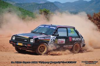 ESCORT RS2000>2 / C3 95.