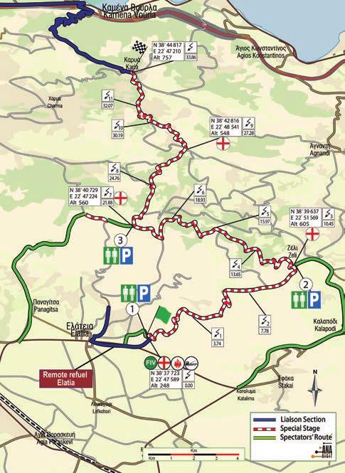 EΝΔΙΆΜΕΣΕΣ ΠΡΟΣΒΆΣΕΙΣ ACCESS TO S.S. ΚΥΡΙΑΚΗ 4 ΙΟΥΝΙΟΥ 2017 Ε.Δ. 9-12 ΕΛΑΤΕΙΑ-ΚΑΡΥΑ Μήκος: 33,86 χλμ. Ωράριο κλεισίματος διαδρομής: 07:45 Ωράριο πρώτου αυτοκινήτου Ε.Δ. 9: 10:16 Ωράριο πρώτου αυτοκινήτου Ε.
