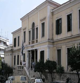 Δικαστικό ΜέγαροΤο Κτίριο του Δικαστικού Μεγάρου βρίσκεται στην οδό Καποδιστρίου