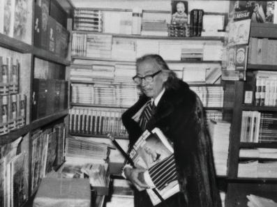 εκαετία του 60.