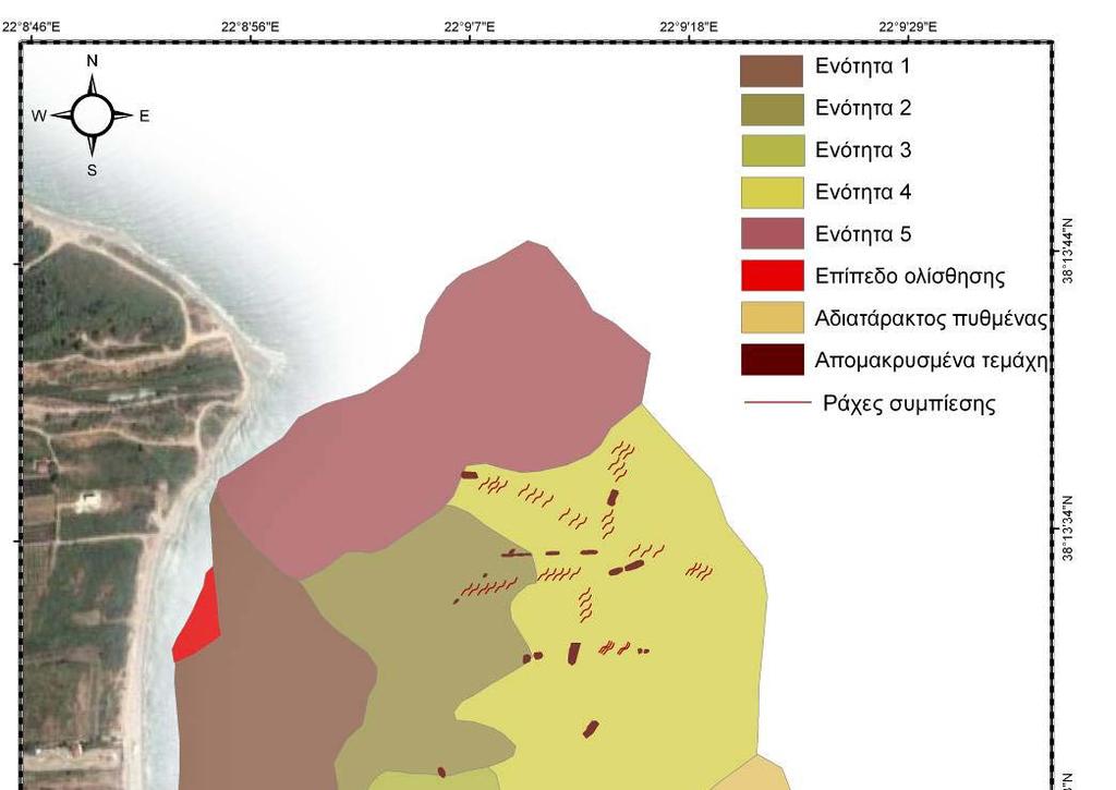 Παρουσίαση αποτελεσµάτων µικρότερος στην ενότητα αυτή και τα ιζήµατα δεν εµφανίζονται τόσο διαταραγµένα.