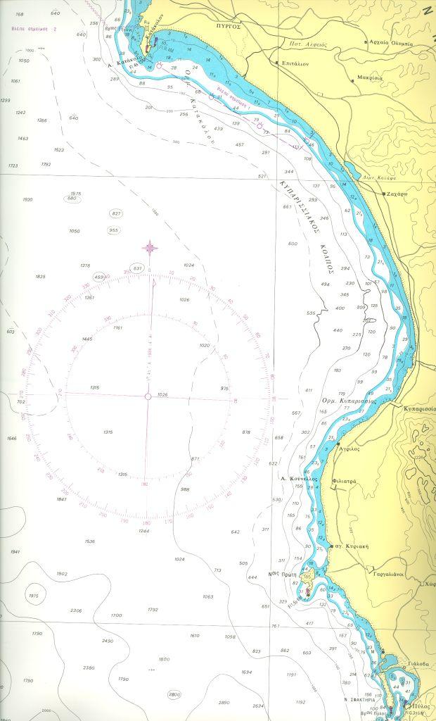 Εικόνα 6. Απόσπασμα από Ναυτικό Χαρτη 22ΙΝΤ3418 Ιόνιο Πέλαγος Νότιο Τμήμα, (Ionian Sea Southern Part) της Υδρογραφικής Υπηρεσίας Πολεμικού Ναυτικού. 5.