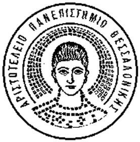 Αριστοτέλειο Πανεπιστήμιο Θεσσαλονίκης Τμήμα Πληροφορικής Μεταπτυχιακό Δίπλωμα Ειδίκευσης Κατεύθυνση: Ψηφιακά Μέσα Διπλωματική Εργασία Επιβλέπων Καθηγητής: Λάσκαρης