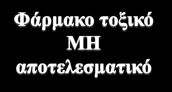Οκάδα