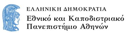 Σελ. 01 Αντικείμενο-Σκοπός του επιμορφωτικού προγράμματος Το Εργαστήριο Πειραματικής Παιδαγωγικής του Παιδαγωγικού Τμήματος Δημοτικής Εκπαίδευσης του Εθνικού και Καποδιστριακού Πανεπιστημίου Αθηνών