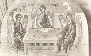Saints and Feasts of the Week days, that I shall pour out of My Spirit upon all flesh, and your sons and daughters shall prophesy" (Joel 2:28), and he preached Jesus of Nazareth unto them, proving in