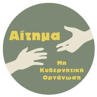 Όψεις της