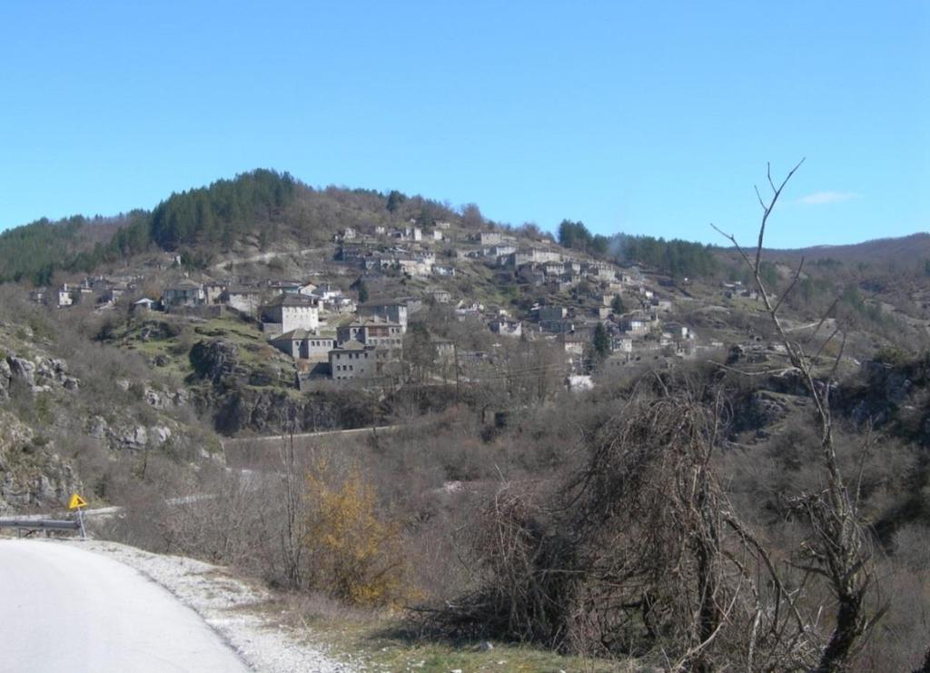Το Ζαγόρι χωρίζεται σε τρία γεωγραφικά τμήματα
