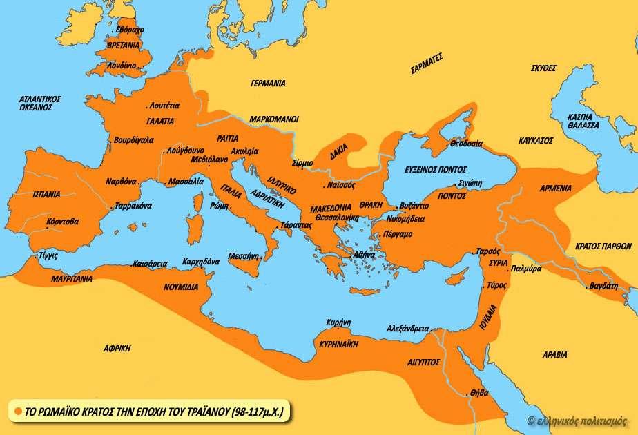 PAX ROMANA (ΠΑΞ ΡΟΜΑΝΑ): 30 π. Χ.