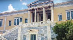 ΔΙΕΠΙΣΤΗΜΟΝΙΚΟ - ΔΙΑΤΜΗΜΑΤΙΚΟ ΠΡΟΓΡΑΜΜΑ ΜΕΤΑΠΤΥΧΙΑΚΩΝ ΣΠΟΥΔΩΝ ΠΕΡΙΒΑΛΛΟΝ ΚΑΙ ΑΝΑΠΤΥΞΗ Πρόσκληση υποβολής αιτήσεων υποψηφίων Μεταπτυχιακών Φοιτητών για την 1 η και 2 η κατεύθυνση σπουδών του ΔΠΜΣ