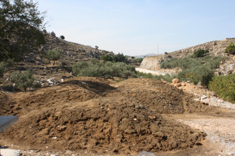 Πτυχιακή διατριβή Μιχελάκη Γιάννη & Χαλεβελάκη Γιώργου 2.