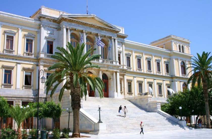 Δημαρχείο Ερμούπολης Σύρου Πηγή: www.lifo.