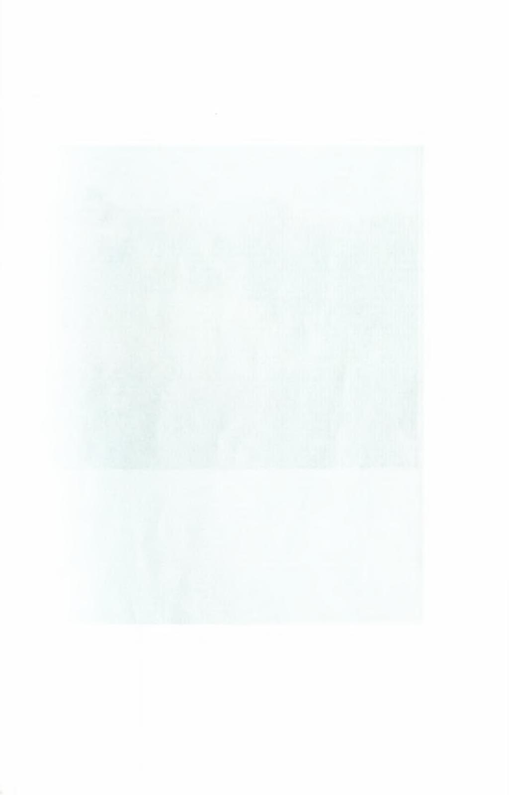 Πίνακας 2.