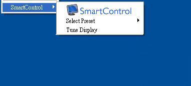 Tune Display (Συντονισμός οθόνης) - Ανοίγει τον πίνακα ελέγχου του SmartControl Lite.
