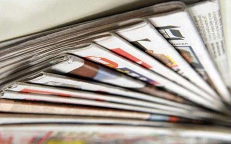 Ηλεκτρονικές εφημερίδες: Ευβοϊκή γνώμη online Evia news Evia