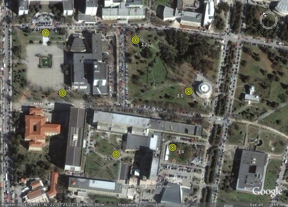 κου (στο αστεροσκοπείο), η τρίτη (Σ3) στο νότιο τμήμα του πάρκου του αστεροσκοπείου και κοντά στο δρόμο που διασχίζει τη πανεπιστημιούπολη, η επόμενη θέση (Σ4) στο χώρο στάθμευσης μεταξύ του κτιρίου