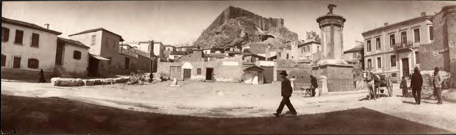 Πανοραμική άποψη της πλατείας Λυσικράτους Panoramic