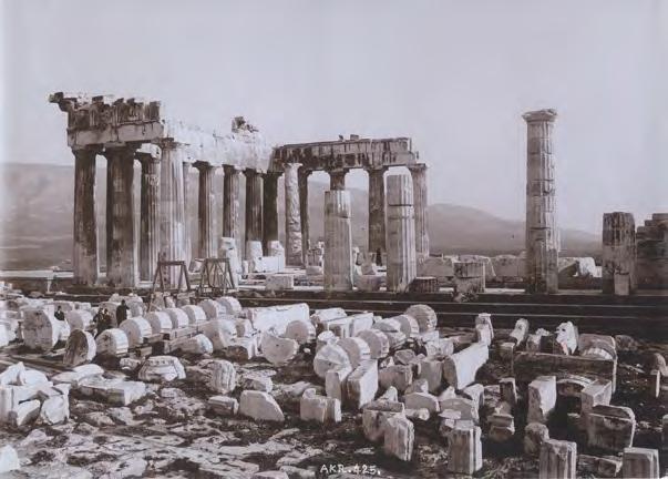 Η βορεινή πλευρά του Παρθενώνα The northern side of the Parthenon Aποδίδεται στον / Attributed to