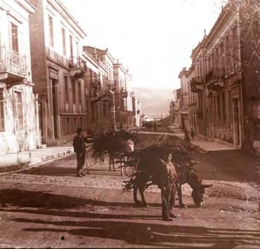 Φωτογραφος / Unknown