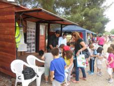 ΠΕ ΣΕΡΡΩΝ ΤΜΗΜΑ ΠΟΛΙΤΙΚΗΣ ΠΡΟΣΤΑΣΙΑΣ Δ/ΝΣΗ