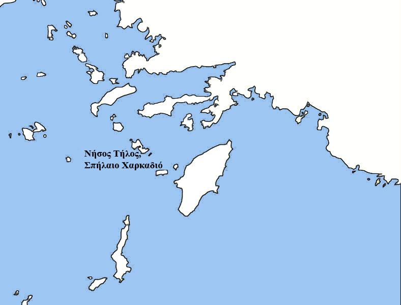 1.4 Γεωγραφία, γεωλογία και παλαιοντολογικό ιστορικό θέσεων που μελετώνται 1.4.1 Τήλος Η νήσος Τήλος, με έκταση 63 km 2, αποτελεί τμήμα του συμπλέγματος των Δωδεκανήσων και βρίσκεται βορειοδυτικά της Ρόδου και της Χάλκης και νότια της Νισύρου και της Κω (Εικόνα 1.