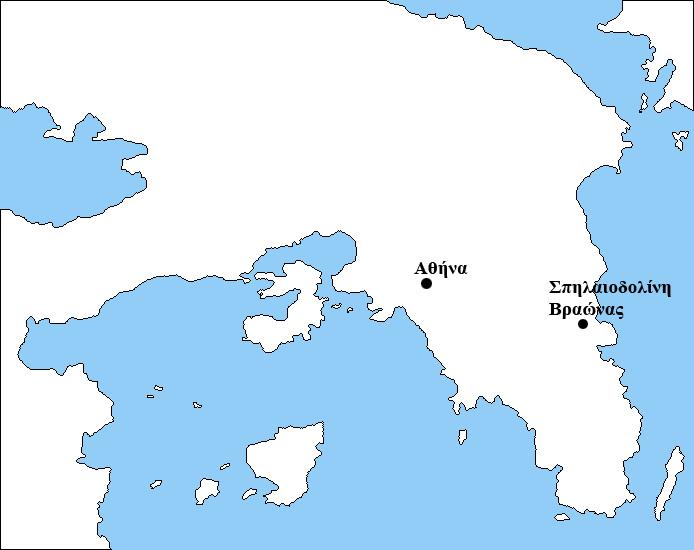 παλαιοντολογικού υλικού. Για την πλήρη μελέτη του παλαιοντολογικού υλικού ο κ. Θέμελης προσκάλεσε τον τότε Καθηγητή και Διευθυντή του Μουσείου Παλαιοντολογίας και Γεωλογίας του Πανεπιστημίου Αθηνών Ν.