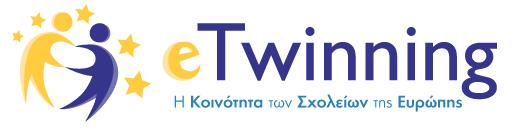 Ελληνική Υπηρεσία Υποστήριξης etwinning Το etwinning είναι μια Eυρωπαϊκή δράση μέσω της οποίας σχολεία από διαφορετικές Eυρωπαϊκές χώρες, κάνοντας χρήση εργαλείων Τεχνολογιών Πληροφορίας και