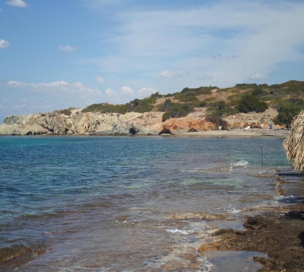 Κζτιδα,