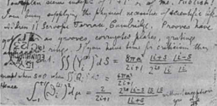 Μακρά κύµατα Υπεριώδης ακτινοβολία Ορατό φως Υπέρυθρη ακτινοβολία 400 νανόµετρα 500 νανόµετρα 600 νανόµετρα 700 νανόµετρα Από αριστερά προς τα δεξιά, ο James Clerk Maxwell, ο Wilhelm Röntgen και ο