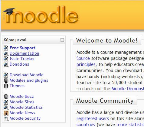 123 Γενικό Μέρος Moodle http://moodle. org/ (Τελευταία επίσκεψη 18 εκεµβρίου 2009) υνατότητα εγγραφής των χρηστών µε δηµιουργία δικού τους λογαριασµού και επιβεβαίωση των διευθύνσεων e- mail.