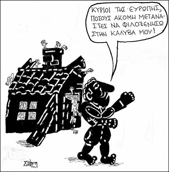 Πώς μπορώ να διαγράψω το διαφυλετικό μου ραντεβού με τον κεντρικό λογαριασμό online dating με ιρανικό