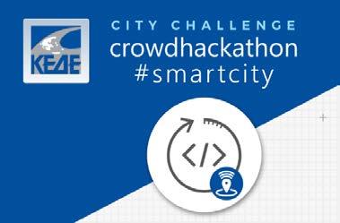 ΚΕΔΕ Crowdhackathon #smartcity 12 14 Μαΐου 2017 Workshop CT3 -Καλές