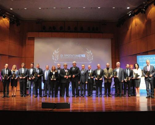 ΕΥΔΑΠ Ο Παναγιώτης Γιαννάκης και ο