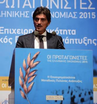 Σημαντικό κομμάτι της εκδήλωσης ήταν οι ομιλίες από τους Δημήτρη Πισιμίση, Διευθύνοντα Σύμβουλο της BIC - ΒΙΟ- ΛΕΞ, Δημήτρη Γιαννακόπουλο, Αντιπρόεδρο και Αναπληρωτή Διευθύνοντα Σύμβουλο της ΒΙΑΝΕΞ,